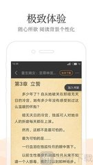 爱游戏网页版官方入口